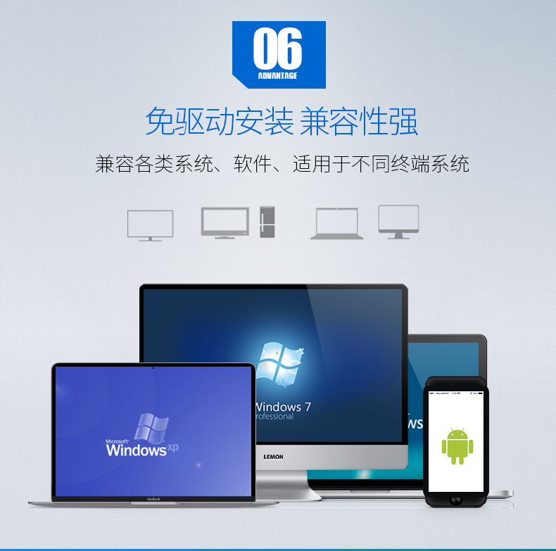 新大陸NLS-OY20-RF條碼掃描槍優(yōu)點