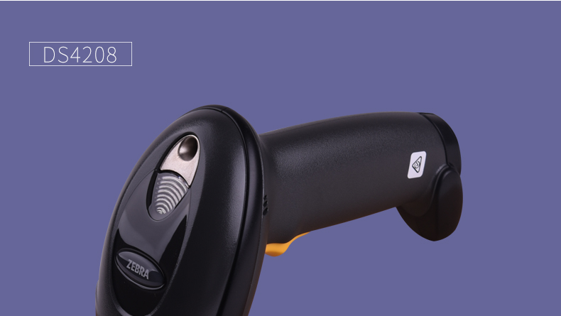 Zebra DS4208 條碼掃描槍特點  Zebra DS4208 條碼掃描槍特點