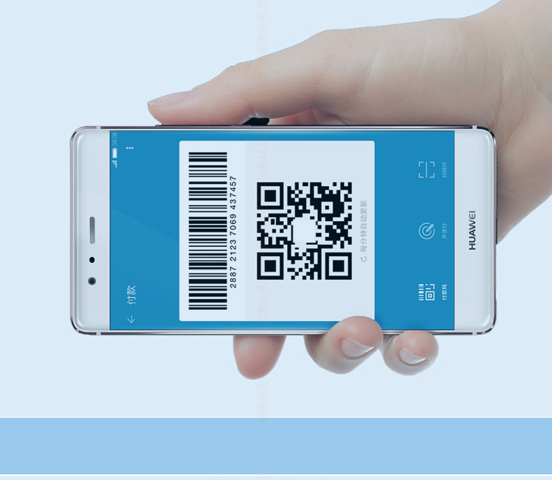 手機(jī)屏幕碼展示 手機(jī)屏幕碼展示