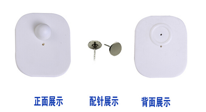 rfid防盜標簽R003大方硬細節實拍圖片