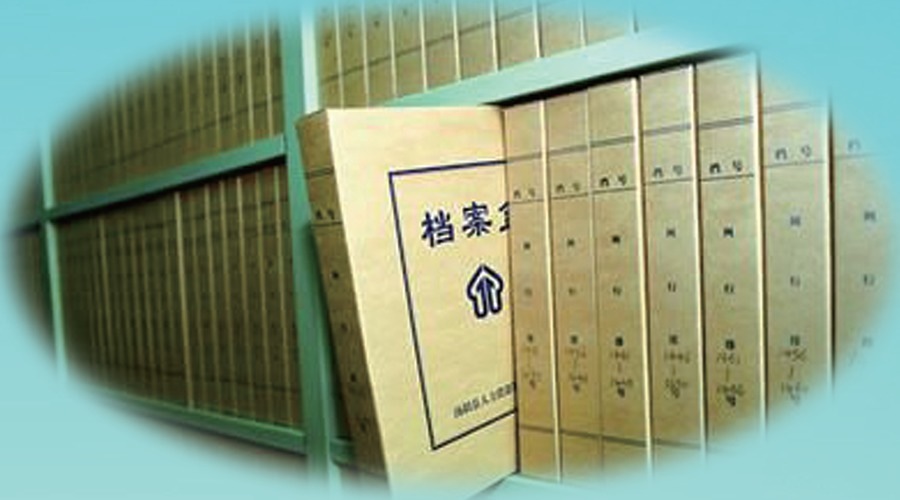 RFID管理系統優勢及適用行業