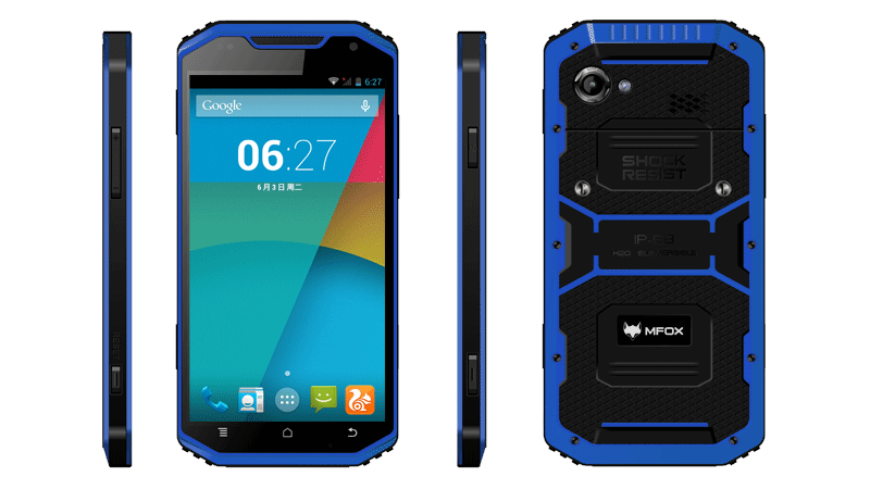 云狐A10(EX)-石油行業(yè)防爆手持終端實(shí)拍圖片