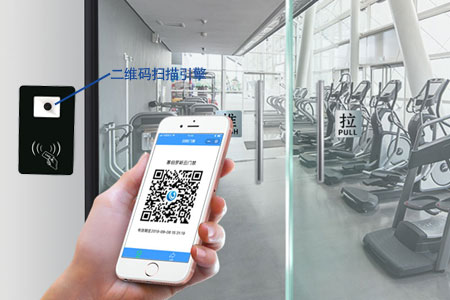 互聯網+二維碼智能門禁系統，刷手機開門