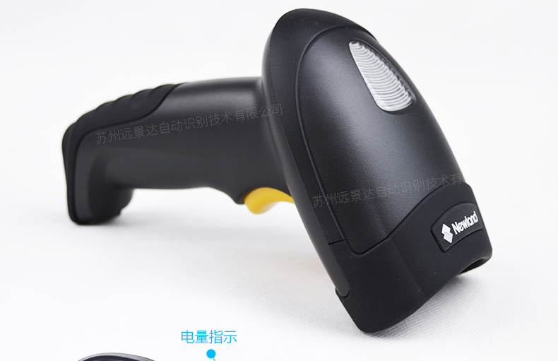 新大陸NLS-HR15 無線條碼掃描槍細節圖片 新大陸NLS-HR15 無線條碼掃描槍細節圖片