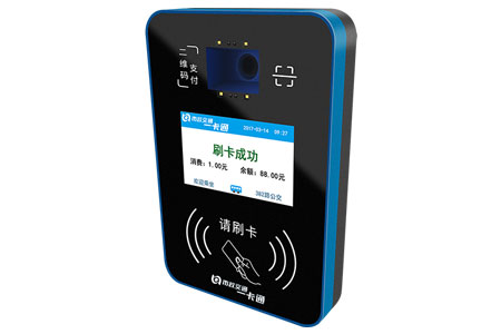 公交支付一體機 公交支付一體機