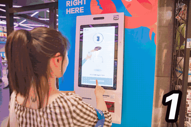 二維碼掃碼模塊應(yīng)用：條碼支付自助收銀新體驗