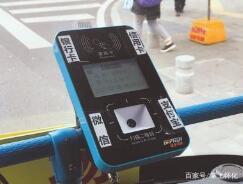 二維碼掃描模組蘇州公交應用案例 二維碼掃描模組蘇州公交應用案例