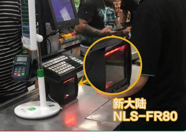 永輝超市新大陸NLS-FR80、NLS-FM80.png