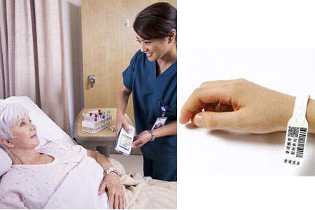 條碼掃描模塊二次開發包