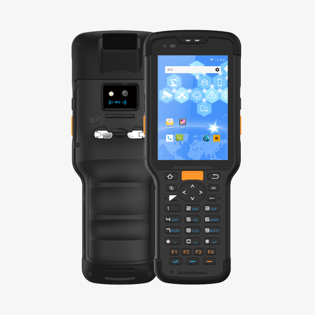 思必拓SC35(H) 長(zhǎng)鍵盤條碼手持終端