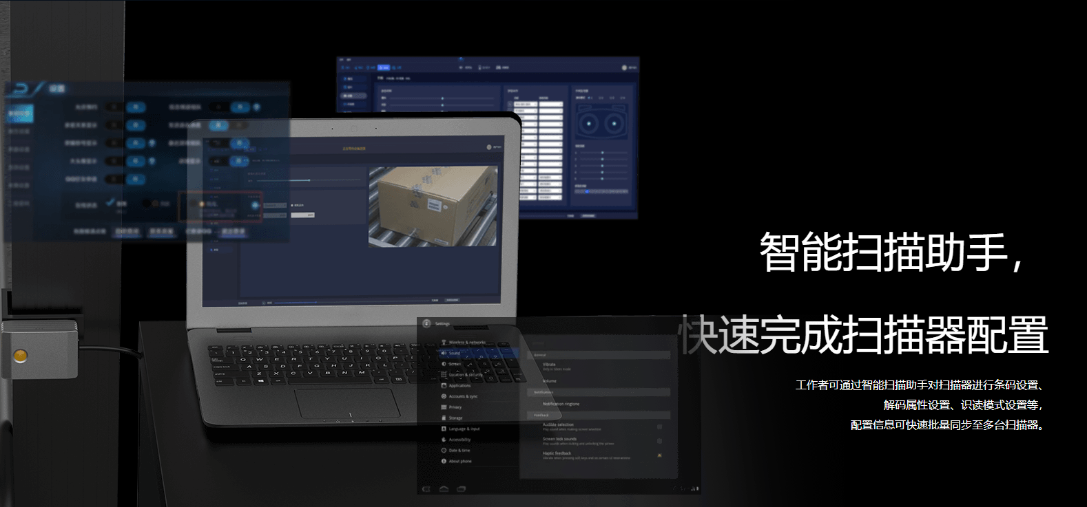 iData DM1000 png圖5