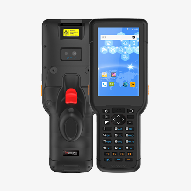 思必拓HT35長(zhǎng)鍵盤條碼手持終端